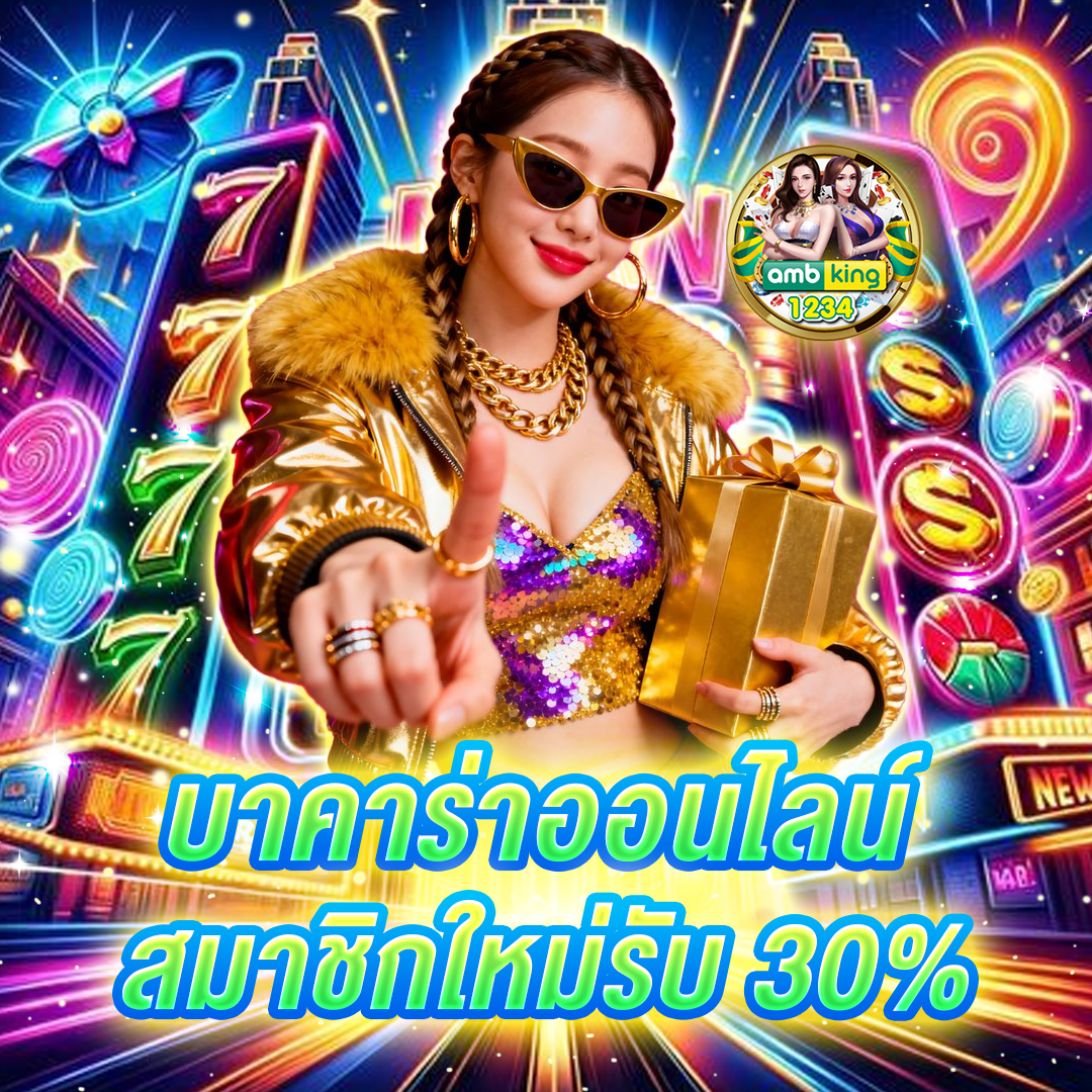 xlot888 แบนเนอร์โครงสร้าง