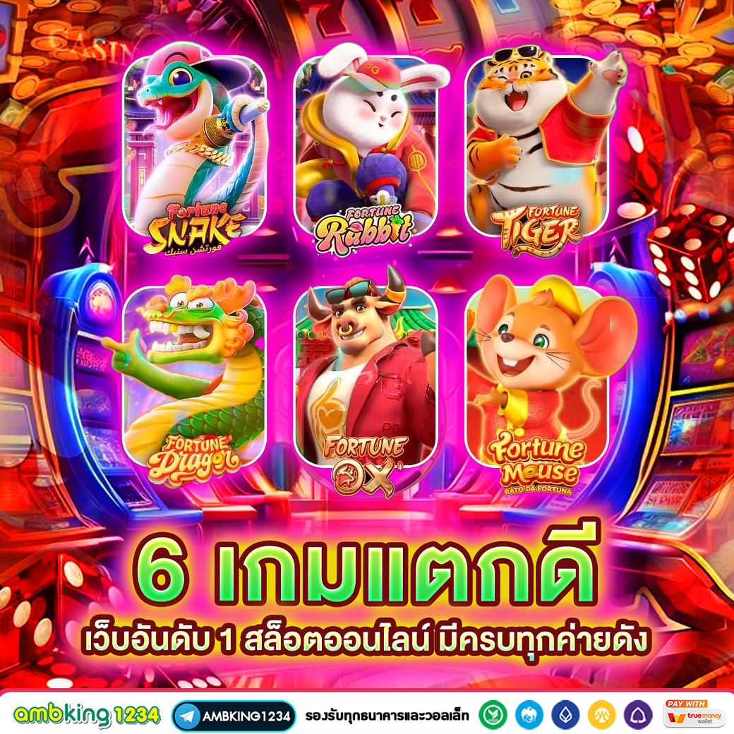 xlot888 แบนเนอร์สมัคร