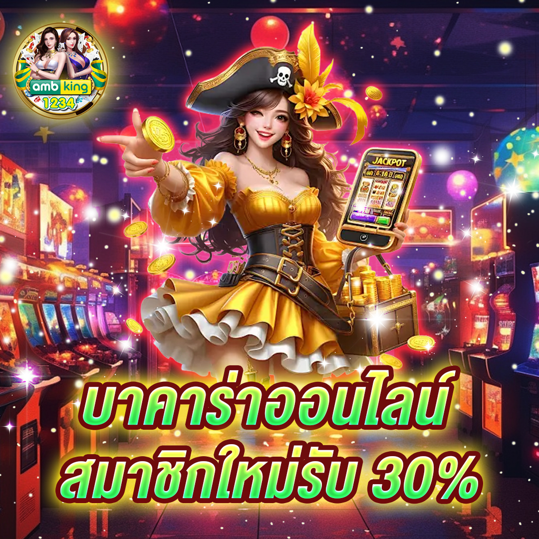 xlot888 สล็อต แบนเนอร์