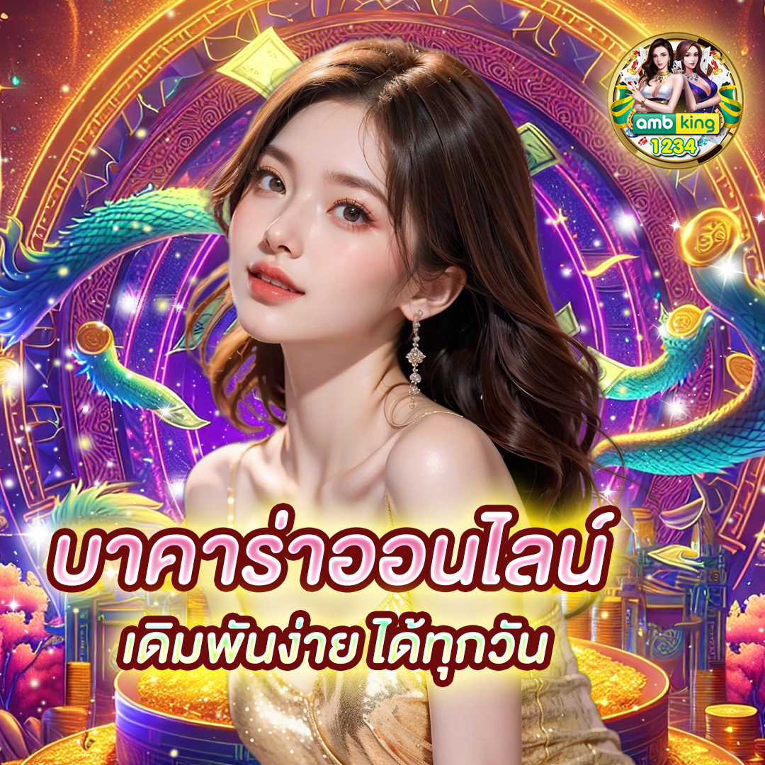 แบนเนอร์ xlot888 เข้าสู่ระบบ