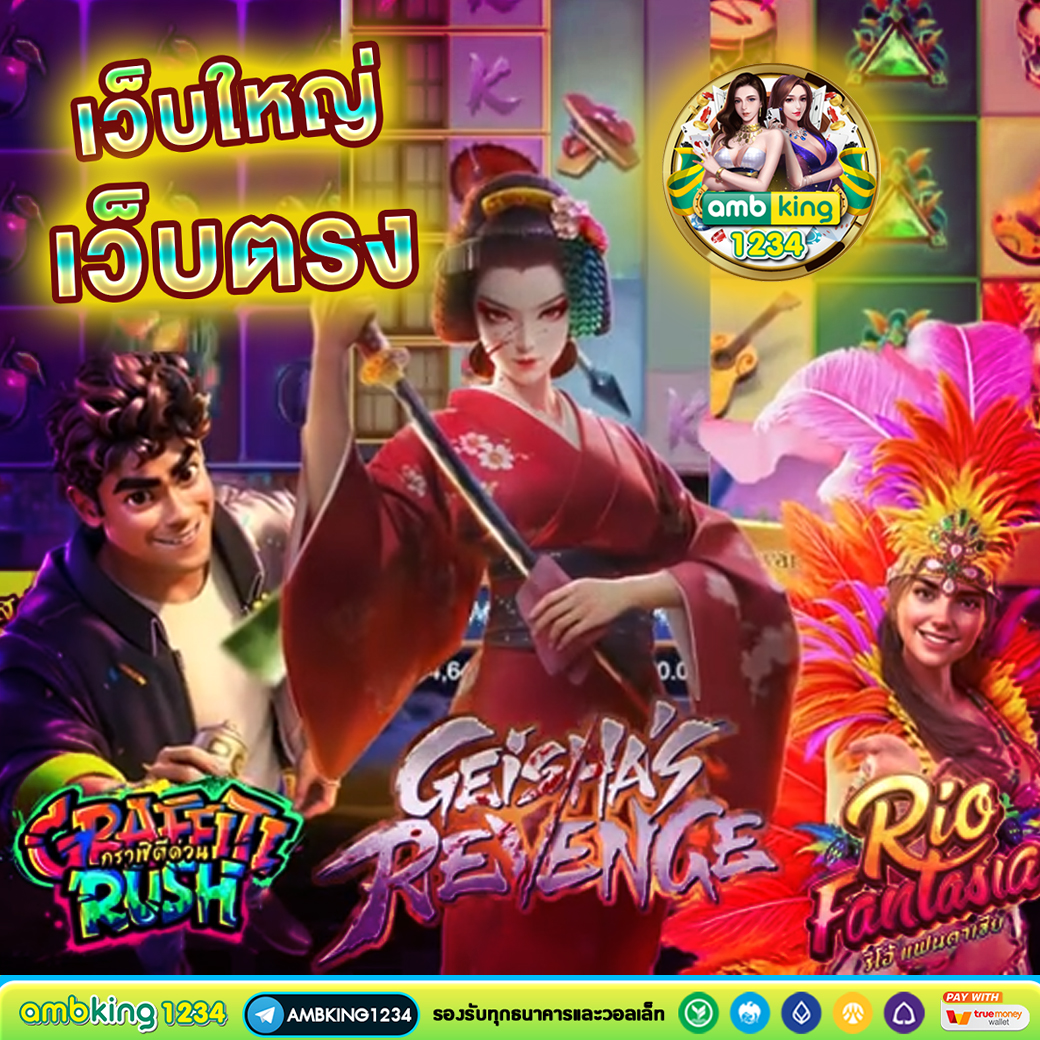 xlot888 แบนเนอร์รีวิว